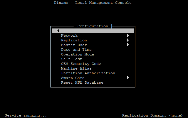 Tela com opções de configuração do HSM